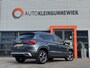 SEAT Ateca 1.5 TSI Style Business Intense / Navi / Digitale Cockpit / Android Auto/AppleCarplay /