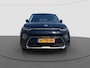 Kia e-Soul ExecutiveLine 64 kWh Stoelverwarming | Stoelverkoeling | Stuurverwarming | Lederen bekleding