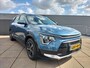 Kia Niro 1.6 GDi Hybrid DynamicLine Navigatie / Camera / Slechts 21.000KM