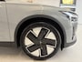 Polestar 2 LRSM 82 kWh | Direct leverbaar | Pilot- Climate Pack | H&K Audio