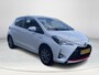 Toyota Yaris 1.5 Hybrid Dynamic