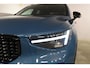Volvo XC40 B4 211PK Automaat Plus Dark / Climate pack / Donker getint glas / 19'' velgen / Adaptieve cruise control / DAB+ / El. Achterklep