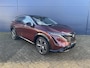 Nissan Ariya Evolve 87kWh | Elektr. voorstoelen | Stuur & Voorruit verwarmd | Voorstoelen Verwarmd & Verkoeld | 360° Camera | Schuif/Kantel Dak | BOSE | Apple Carplay | Anroid Auto