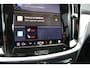 Volvo V60 T6 AWD AUT8 350PK Ultra Bright | Demo Deal | Bowers & Wilkins audiosysteem | 360 graden camera | 19" Lichtmetalen velgen | Panoramisch schuif-/kanteldak | Lederbekleed Dashboard | Stoelverwarming | Stuurwielverwarming | Elektrisch Bedienbare Voorstoelen met Geheugenfunctie |