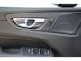 Volvo XC60 T8 AWD Ultra Dark | Luchtvering | Premium Harman/Kardon Audio | Stoel/Stuurverwarming | Achterbank verwarmd | 21" Velgen | Semi Elektr. Trekhaak | Panoramisch Schuif-Kanteldak |