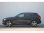 Volvo XC60 T8 AWD Ultra Dark | Luchtvering | Premium Harman/Kardon Audio | Stoel/Stuurverwarming | Achterbank verwarmd | 21" Velgen | Semi Elektr. Trekhaak | Panoramisch Schuif-Kanteldak |