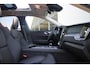 Volvo XC60 T8 AUT8 AWD Ultra Dark | Luchtvering | Semi elektrische trekhaak | Panoramadak met schuif-/kantelfunctie |Premium audio by Harman Kardon| 21 inch lichtmetalen velgen | 360 Camera | Adaptive Cruise & Pilot Assist | Power Seats incl. Memory |