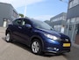 Honda HR-V 1.5 i-VTEC Elegance Automaat, Navigatie, Multimedia, Airco, CruiseControl, Parkeersensoren