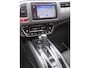Honda HR-V 1.5 i-VTEC Elegance Automaat, Navigatie, Multimedia, Airco, CruiseControl, Parkeersensoren