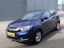 Honda HR-V 1.5 i-VTEC Elegance Automaat, Navigatie, Multimedia, Airco, CruiseControl, Parkeersensoren