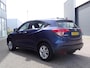 Honda HR-V 1.5 i-VTEC Elegance Automaat, Navigatie, Multimedia, Airco, CruiseControl, Parkeersensoren