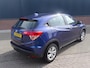Honda HR-V 1.5 i-VTEC Elegance Automaat, Navigatie, Multimedia, Airco, CruiseControl, Parkeersensoren