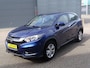 Honda HR-V 1.5 i-VTEC Elegance Automaat, Navigatie, Multimedia, Airco, CruiseControl, Parkeersensoren