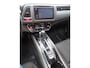 Honda HR-V 1.5 i-VTEC Elegance Automaat, Navigatie, Multimedia, Airco, CruiseControl, Parkeersensoren