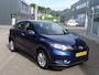 Honda HR-V 1.5 i-VTEC Elegance Automaat, Navigatie, Multimedia, Airco, CruiseControl, Parkeersensoren
