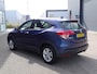 Honda HR-V 1.5 i-VTEC Elegance Automaat, Navigatie, Multimedia, Airco, CruiseControl, Parkeersensoren