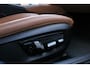 BMW 5-Serie 520i High Executive M-Sport | Schuifdak | H&K | Trekhaak