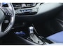 Toyota C-HR 1.8 Hybrid Executive | Navigatie| Keyless | BLIS | Camera | Stoel/stuur Verwarming | Climate Control | Adaptive Cruise | JBL | Parkeersensoren V+A | Lichtmetalen Velgen