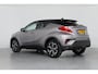 Toyota C-HR 1.8 Hybrid Executive | Navigatie| Keyless | BLIS | Camera | Stoel/stuur Verwarming | Climate Control | Adaptive Cruise | JBL | Parkeersensoren V+A | Lichtmetalen Velgen