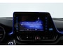 Toyota C-HR 1.8 Hybrid Executive | Navigatie| Keyless | BLIS | Camera | Stoel/stuur Verwarming | Climate Control | Adaptive Cruise | JBL | Parkeersensoren V+A | Lichtmetalen Velgen