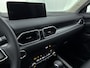 Mazda CX-5 2.0 e-SkyActiv-G M Hybrid 165 Advantage