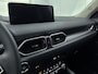 Mazda CX-5 2.0 e-SkyActiv-G M Hybrid 165 Advantage