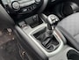 Nissan Qashqai 1.2 115pk DIG-T N-Connecta | Panoramadak | 18 inch Lichtmetalen velgen