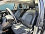 Ford Focus Wagon BWJ 2019 | 1.5TDCI 120PK Titanium Bus | TREKHAAK | PANO DAK | CLIMA | NAVI | CARPLAY | FULL LED |