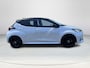 Toyota Yaris 1.5 Hybrid Executive | Navigatie | Parkeercamera | 17 inch LM-velgen | Stof / lederen bekleding |