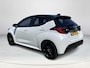 Toyota Yaris 1.5 Hybrid Executive | Navigatie | Parkeercamera | 17 inch LM-velgen | Stof / lederen bekleding |