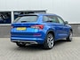 Skoda Kodiaq 1.5 TSI Sportline Bus. - Trekhaak - Canton Speakers - Stoelverwa