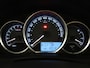 Toyota Auris Touring Sports 1.6 Now | UNIEK! | Eerste eigenaar! | NAP! |