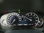 BMW 5-Serie Touring 530i High Executive | Head Up | Leder | Keyless | Camera | Trekhaak