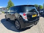 Toyota Verso 1.8 VVT-i SkyView Edition | Camera, navigatie, panoramadak, climate control en vaste trekhaak