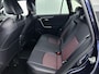 Suzuki Across 2.5 Plug-in Hybrid Style | NL-Auto | Elek. achterklep | Dodehoek Detectie | Trekhaak |