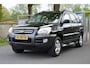 Kia Sportage 2.0 CVVT Comfort - Trekhaak|Cruise|Navi