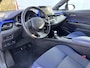 Toyota C-HR 1.8 Hybrid Bi-Tone Plus | Dodehoek | JBL