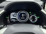 Lexus RX 450h 4WD F Sport Line Limited | 360° Camera | Stoelverwarming/koeling | Mark Levinson Premium Audio | JH t/m 17/05
