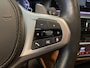 BMW 5-Serie Touring 530e xDrive High Executive M Sport 18"/Laser LED/Leder/Head-up/Keyless/Trekhaak/Stoelverwarming/Adaptieve cruise/Dodehoek/Camera/Apple Carplay & Android Auto/HiFi