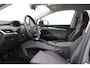 Skoda Enyaq Business Edition | ACC | Trekhaak | Camera | 19 Inch | Lane Assist | Getint Glas