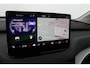 Skoda Enyaq Business Edition | ACC | Trekhaak | Camera | 19 Inch | Lane Assist | Getint Glas