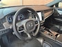 Volvo V90 2.0 T6 AWD Plug-in Hybrid R-Design - Leder - Panorama - Google - Trekhaak