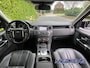 Land Rover Discovery Graphite Edition Euro 6 grijs kenteken VAN