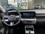 Hyundai Kona Electric Comfort Smart 65.4 kWh | Adaptieve Cruise Control | Climate Control | Stoel/Stuurverwarming | Apple Carplay/Android Auto |