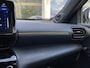 Toyota Yaris Cross 1.5 Hybrid Adventure | Automaat | Adaptieve Cruise Control | Navigatie | JBL Premium Audio | Stoel- en Stuurwielverwarming | Achteruitrijcamera | In Nieuwstaat |