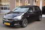 Opel Corsa-e 1.2 69PK! STOELVERW./CARPLAY/STUURVERW.