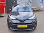 Toyota C-HR 2.0 HYBRID 184PK STYLE JBL-AUDIO LED-PAKKET AFN-TREKHAAK HALF-LEDER/STOELVERW. NAVI AD-CRUISE 18"LMV PARK-SENSOREN