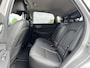Hyundai Kona Electric EV Premium 64 kWh 3-Fase Lader | Schuif-/Kanteldak | Navigatie | Stoelventilatie + -verwarming | Head-Up Display | Leder | Adapt. Cruise Control | Rijklaarprijs!