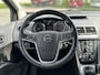 Opel Meriva 1.4 Turbo Cosmo LPG |ST VWM|CRUISE|CLIMA|PDC|TREKHAAK|+++