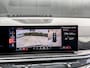 BMW X5 xDrive50e 490PK High Executive M-Sport | PANO | HARMAN KARDON | SKYLOUNGE | WARMTECOMFORT | LEDER |